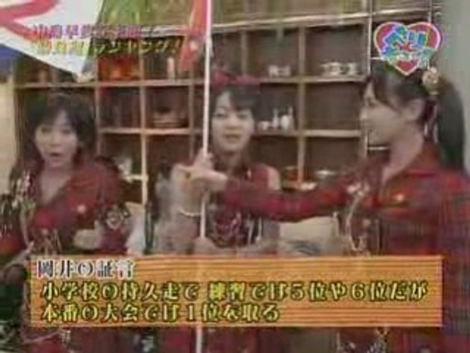 Berikyuuベリキュー！81 (08/07/21)