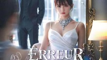 (Doublage) ERREUR DE MARIAGE | Série Complète | Short Drama Français
