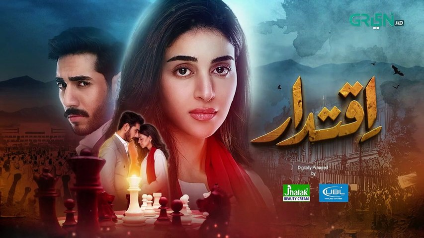 Iqtidar Episode 18 15th November 2024