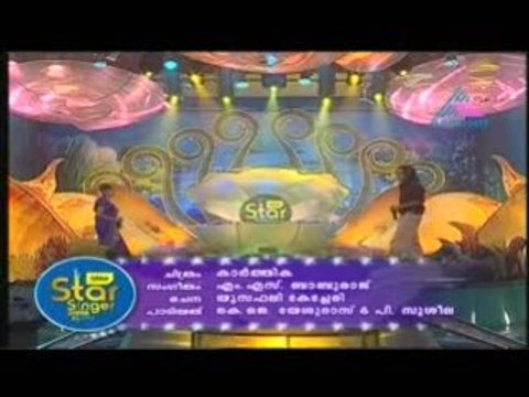 Idea Star Singer 2008 Shemi Samad with Arun Gopan