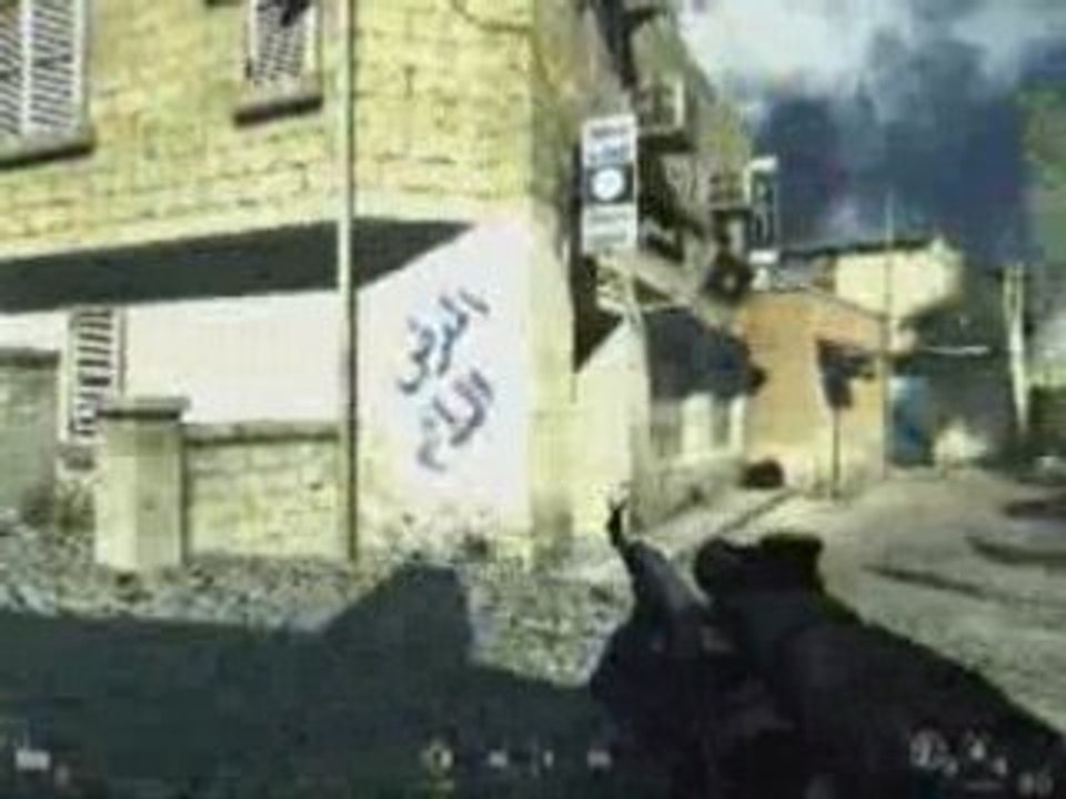 Call Of Duty 4 [Vidéo Test] jeuxblog.fr
