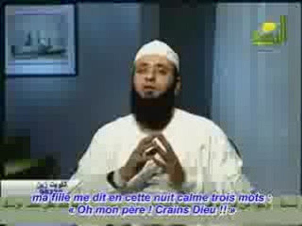 Histoire d'un repenti [VostFR]