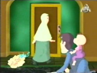 Educative Islamic Cartoons (Yateem)
