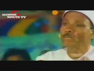 Recitation rare Cheikh Abdel samad "Al-wakia'' Part1