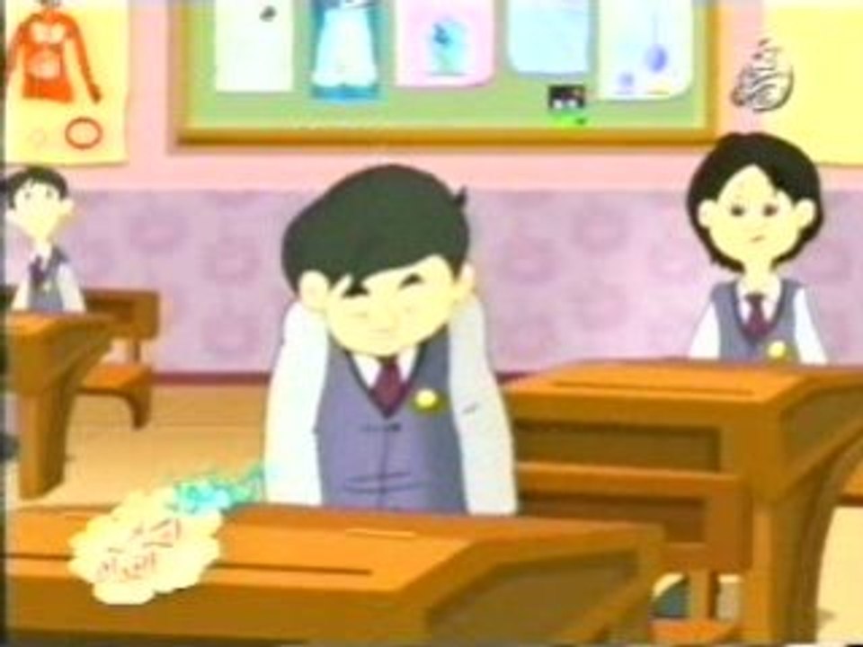 Islamic CARTOON (Ghyba)