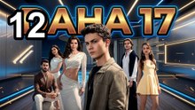 Daha On Yedi - Episode 12 - Turkish