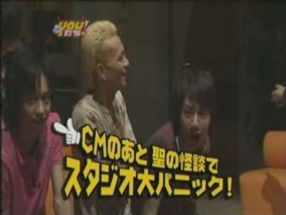 You tachi2