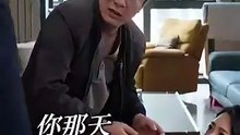 舅舅想拿走850万，姐姐早留了一手｜A ¥8.5 Million Inheritance Trap