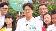 蔣萬安選擇站隊翁曉玲！沈伯洋：事前叫藍委別跟翁曉玲投才更有智慧