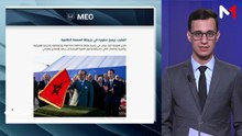 قراءة في عناوين الصحف - 28/08/2026