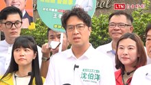 蔡英文籲檢討社安網漏洞 沈伯洋批北市府制度不完善、推社工出去擔
