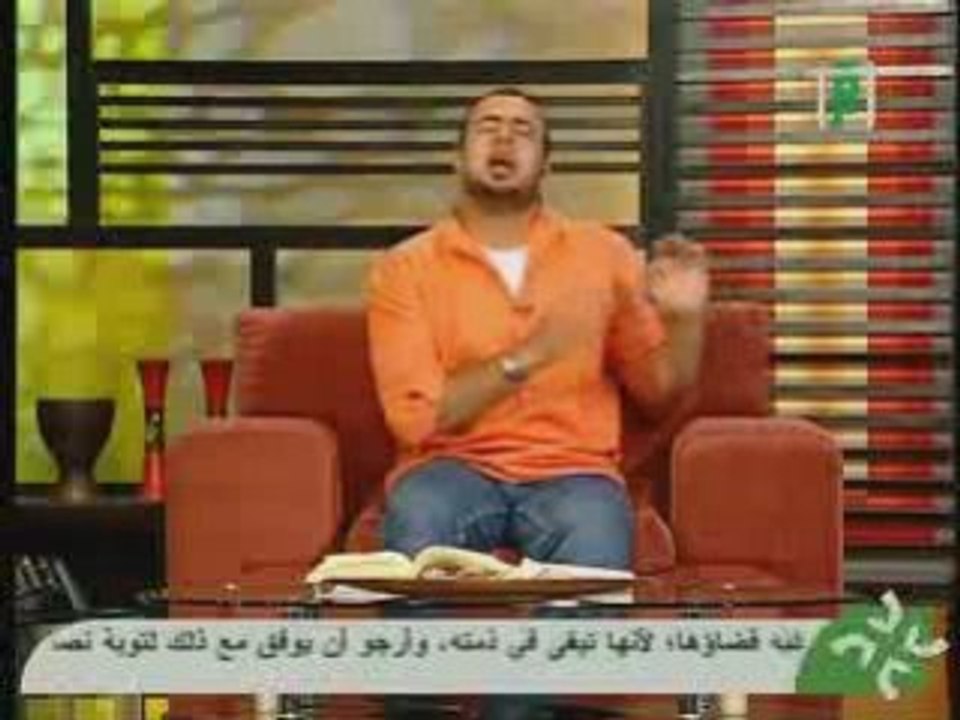 باب الجنة  حوض النبي 3 23