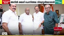 ചേന്തി അനിൽ ഗുണ്ടാ ലിസ്റ്റിൽ പെട്ടയാളെന്ന് സ്പെഷ്യൽ ബ്രാഞ്ച് റിപ്പോർട്ട്