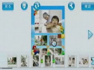 Wii - Digital Photo Channel trailer