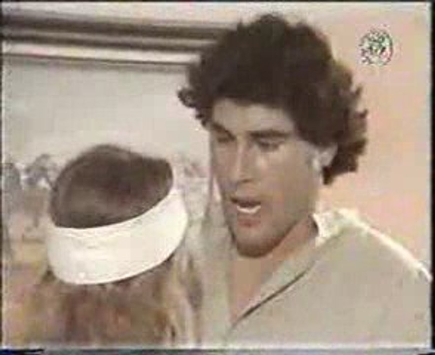 bila hdoud el fihama