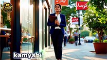 Kabhi Haar Mat Maano! 🔥 | Ultimate Success Motivation