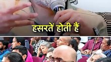 इंसान है भगवान नहीं || आचार्य प्रशांत