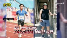 요가 20년, 마라톤 6년 했지만 막을 수 없었던 당뇨병