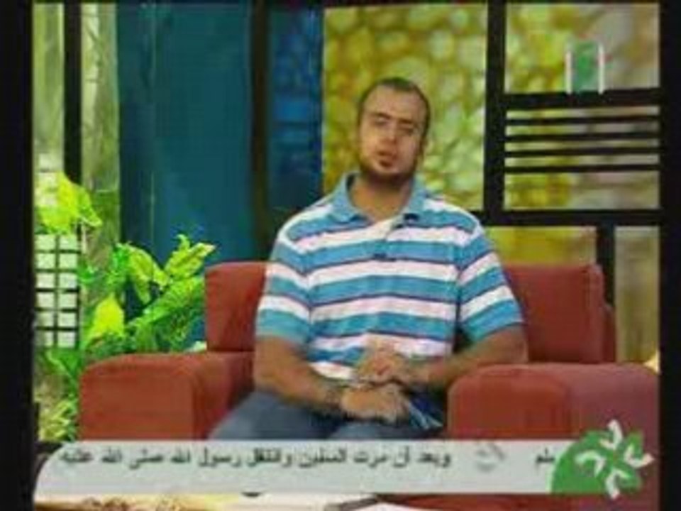 باب الجنة20بدء الحساب1