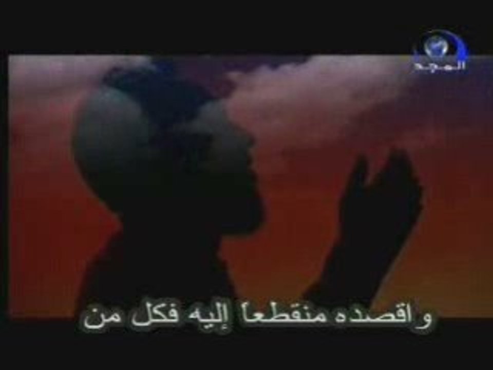إن الكريم يجيب من ناجاه
