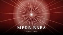 Mera Baba... Baba của con...