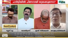 'സിപിഎമ്മുകാർക്ക് ഇപ്പോഴും തോറ്റെന്ന് മനസിലായിട്ടില്ല, ജനങ്ങൾക്ക് തെറ്റുപറ്റിയെന്നാണ് അവർ പറയുന്നത്'