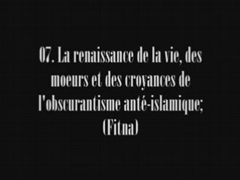 Signe de l'arrivé du Mahdi