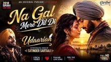Best Punjabi Songs 💔| Heart Touching Trending Punjabi Songs | Punjabi Gane | Punjabi Hit Songs 2026