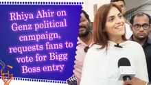 IANS Exclusive: Rhiya Ahir Gets Candid about Genz political campaign, Jharkhand protest and Bigg Boss buzz