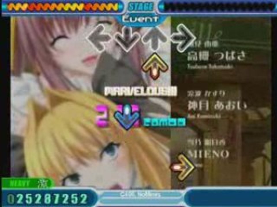 Step Mania 36
