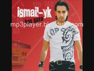 İsmail Yk  Canım Acıyor(2008)