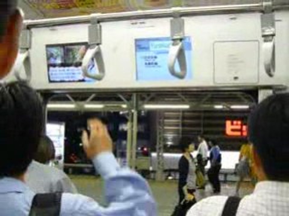 On monte dans le métro