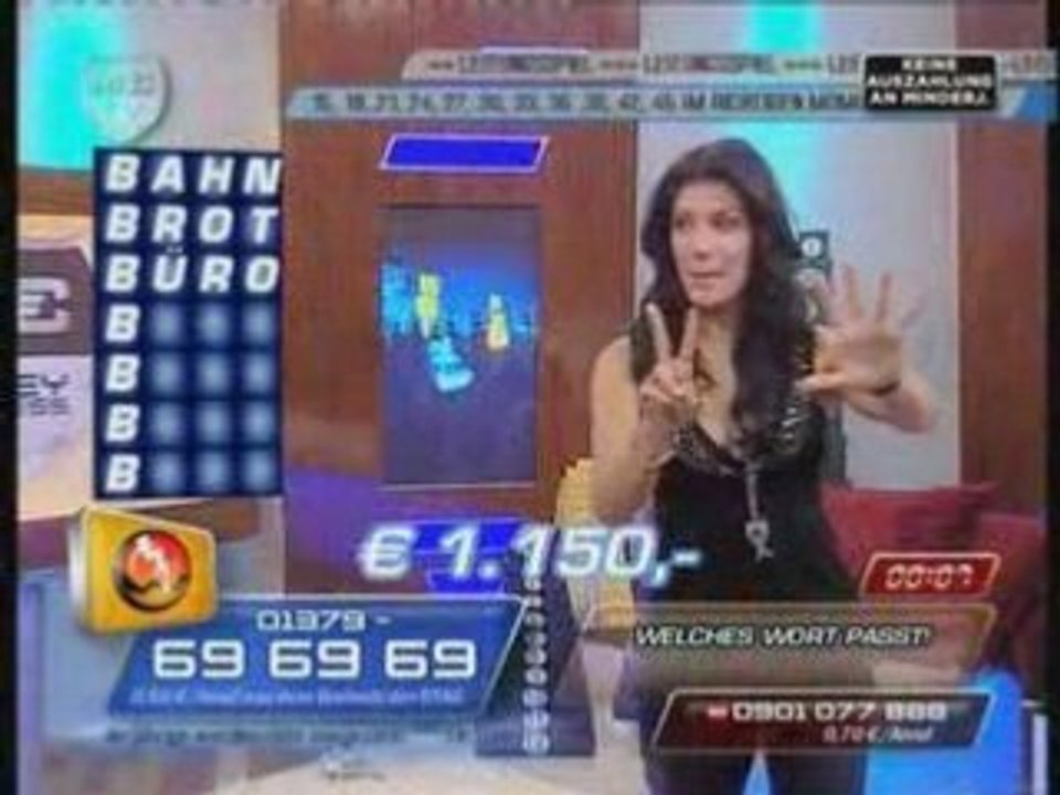 Dudeneintrag der Autolux-Suche VIVA 22.07.08