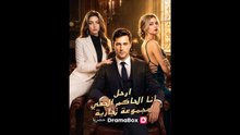 | Filme Completo em Português