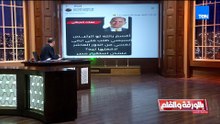 سود الله وجهك..رسالة نارية من الديهي لمروّج شائعة تصريح:لو السيسي قالي ارمي نفسي من العاشر هرمي نفسي