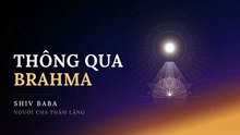 Thông Qua Brahma