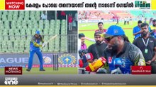 കാര്യവട്ടം ഗ്രീൻഫീൽഡ് സ്റ്റേഡിയത്തെ ആവേശത്തിലാഴ്ത്തി ക്രിസ് ഗെയിലിന്റെ സിക്സറുകൾ