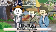 Chinese Short Drama | Daming Xia Xianling Episode 3 - Time Travel to Ming Dynasty, Build a Paradise in 3 Years!