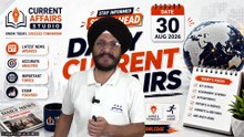 30 August 2026 Current Affairs | Top MCQs | Daily Current Affairs