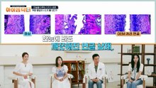 갱년기 여성의 피부 고민을 해결하는 DEM?! 무릎 & 피부 건강까지 챙긴다?