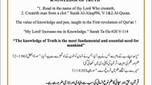 Knowledge of truth