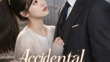 Accidental Flirt Full Ep