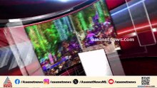 സംസ്ഥാന സർക്കാരിൻ്റെ ഓണം വാരാഘോഷത്തിന് ഇന്ന് സമാപനം; ചടങ്ങ് ഉപരാഷ്ട്രപതി ഫ്ലാഗ് ഓഫ് ചെയ്യും