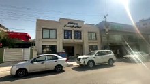 موڵکی بازرگانی بۆ فرۆشتن