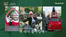 "피부가 너무 형편없어서요..." 갱년기 때 생긴 기미로 우울증 겪은 그녀