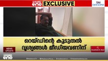 ബാറുടമകളിൽ നിന്ന് മാസപ്പടി ആരോപണം; 7 എക്‌സൈസ് ഉദ്യോഗസ്ഥർക്ക് സസ്‌പെൻഷൻ,ബാറുടമയെ വിളിച്ച് അശോക് കുമാർ