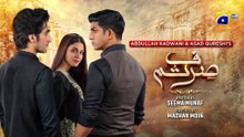 Sirf Tum Episode 37 - [Eng Sub] - Anmol Baloch - Hamza Sohail - Mohsin Abbas Haider - 19th Aug 2023
