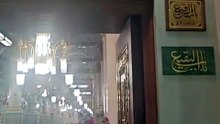 Masjid e Nabawi ﷺ | Roza e Rasool ﷺ | Ya Nabi Salam Alaika ❤️ | Heart Touching Naat | Viral Naat