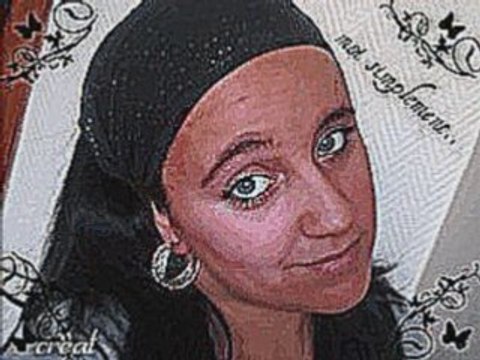 Ma cousine ma copine et moi