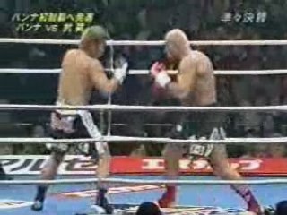 Jerome LeBanner vs Mushachi - K1 GP 2002